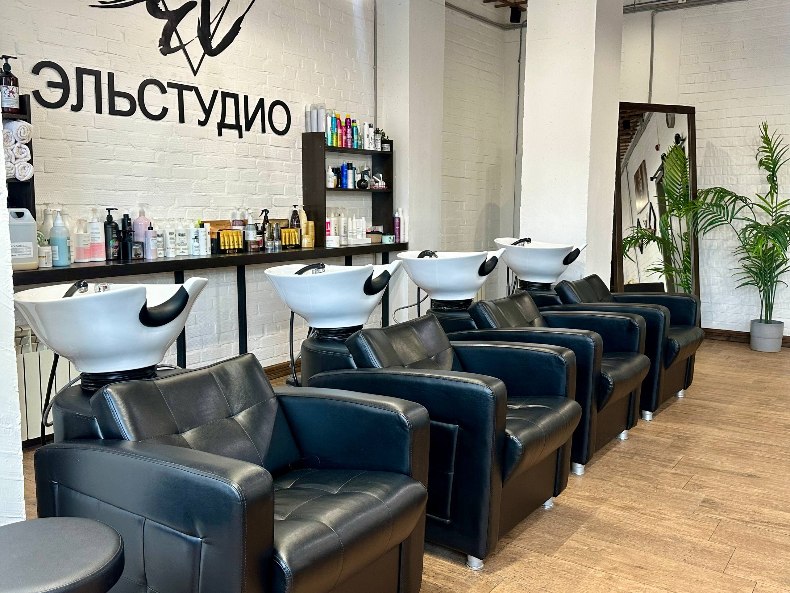 Зона мытья волос в студии Эльстудио, Уфа
